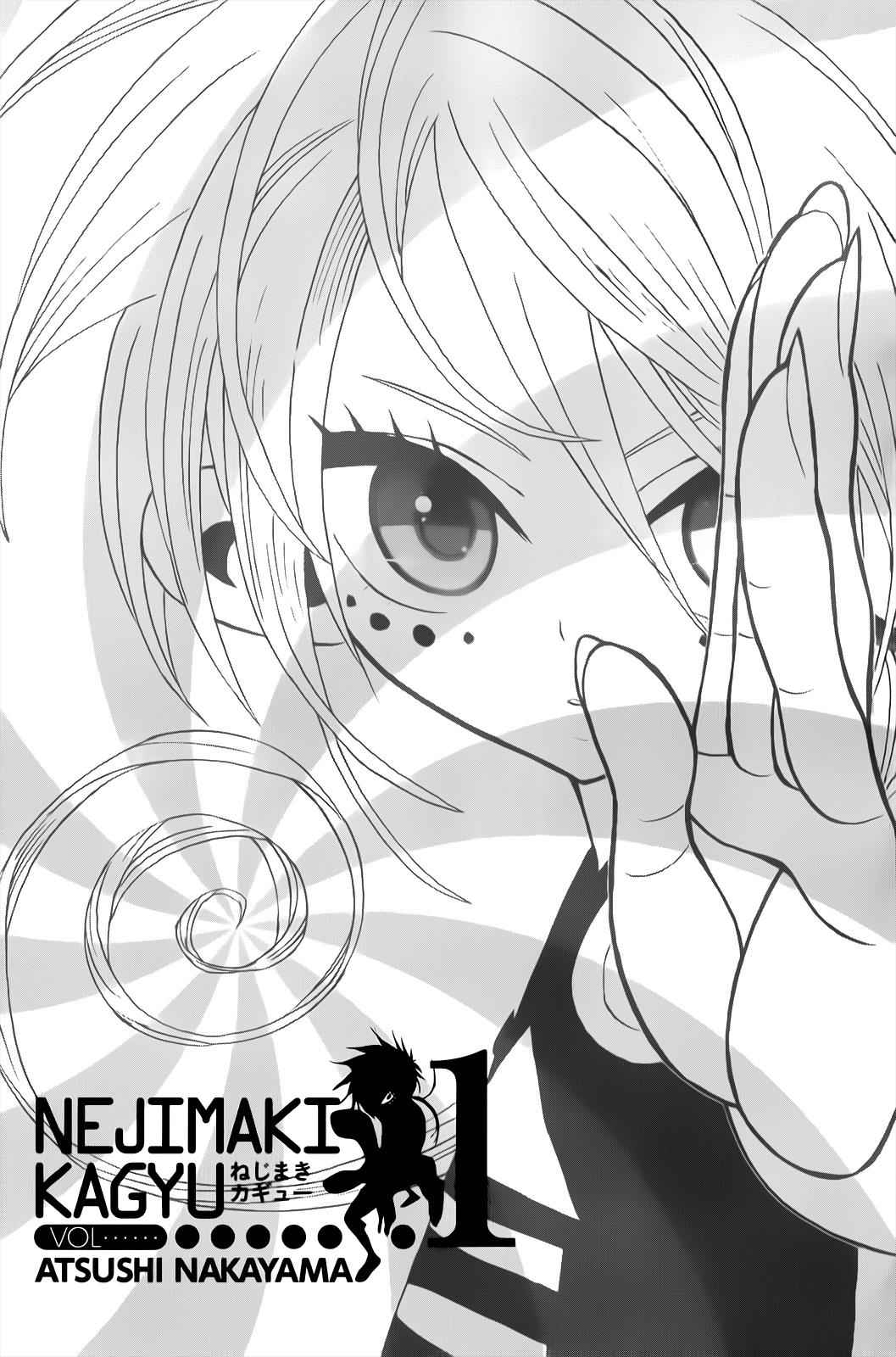 Nejimaki Kagyuu Chap 1 - Next Chap 2