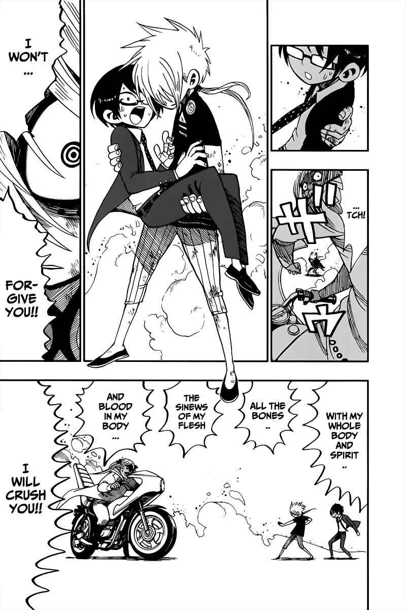 Nejimaki Kagyuu Chap 1 - Next Chap 2
