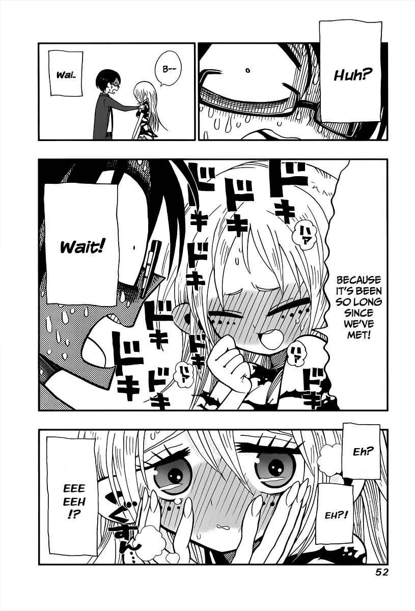 Nejimaki Kagyuu Chap 1 - Next Chap 2