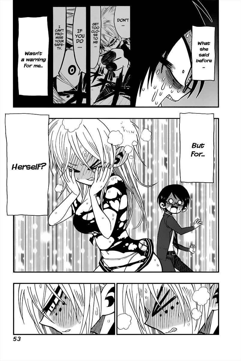 Nejimaki Kagyuu Chap 1 - Next Chap 2