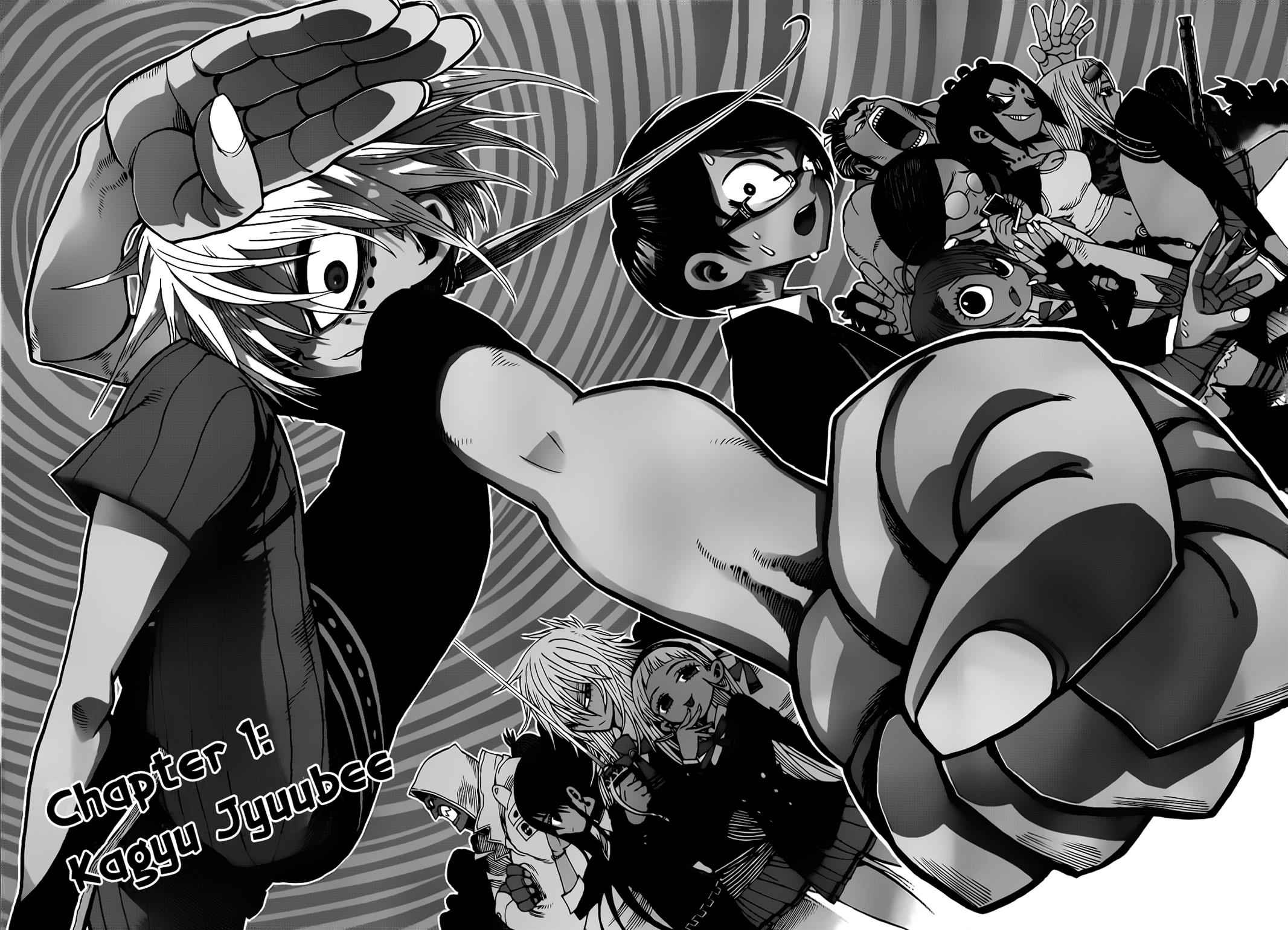 Nejimaki Kagyuu Chap 1 - Next Chap 2