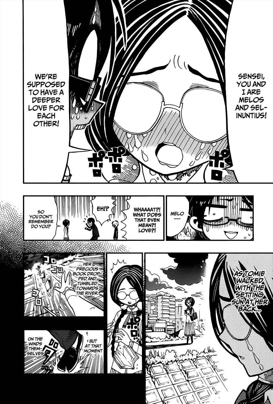 Nejimaki Kagyuu Chap 2 - Next Chap 3