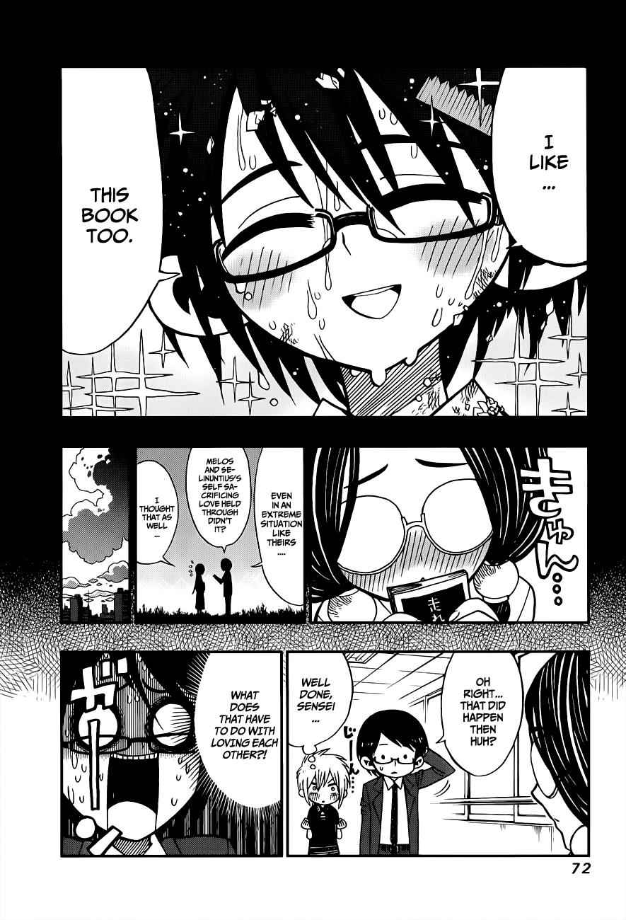 Nejimaki Kagyuu Chap 2 - Next Chap 3