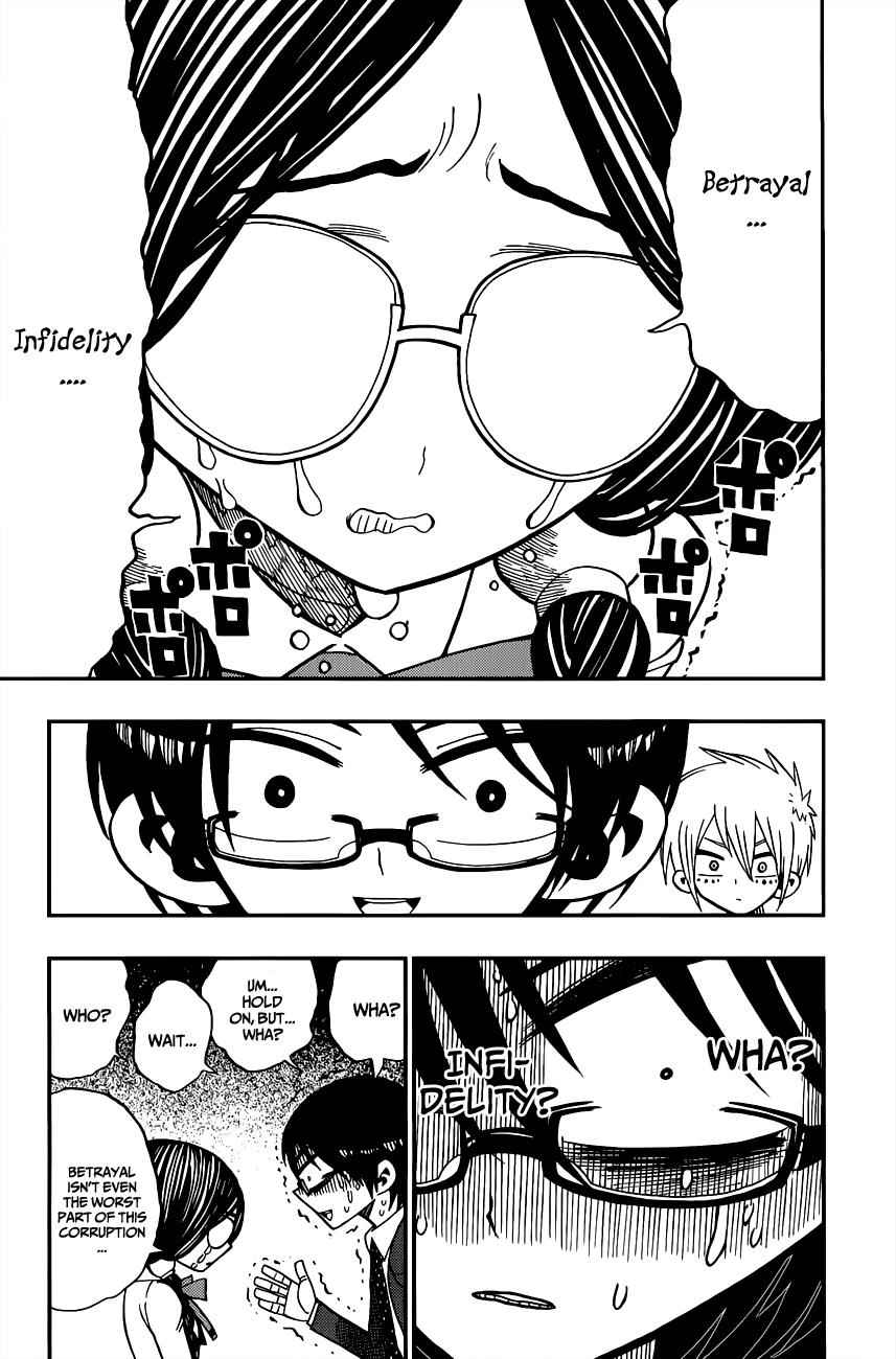 Nejimaki Kagyuu Chap 2 - Next Chap 3