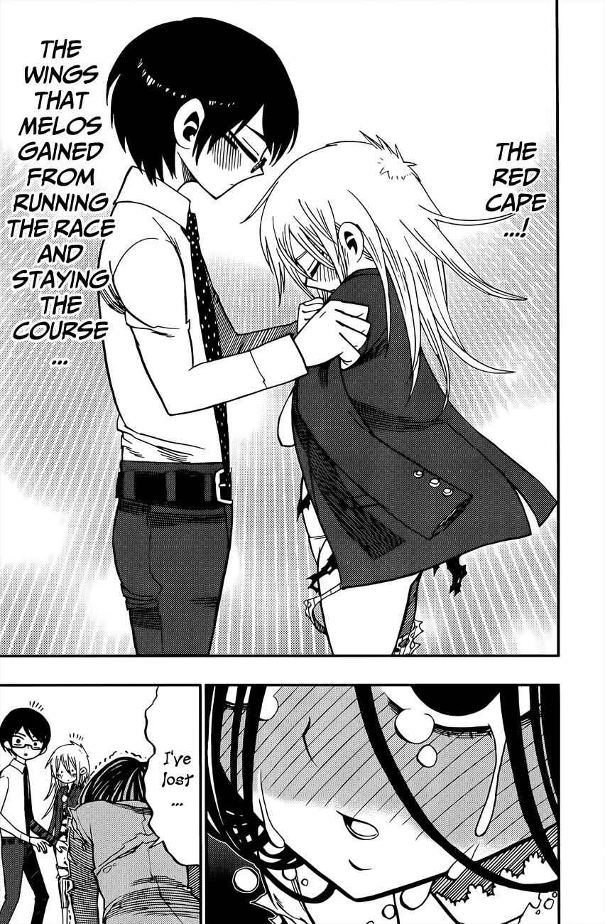 Nejimaki Kagyuu Chap 2 - Next Chap 3