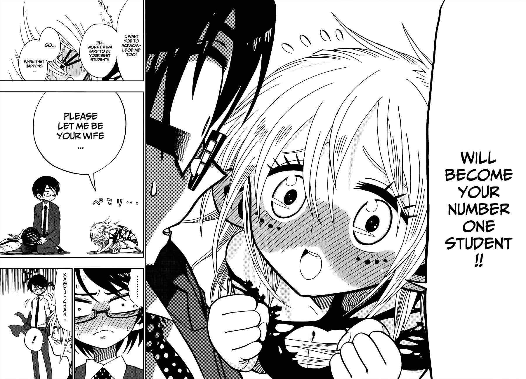 Nejimaki Kagyuu Chap 2 - Next Chap 3