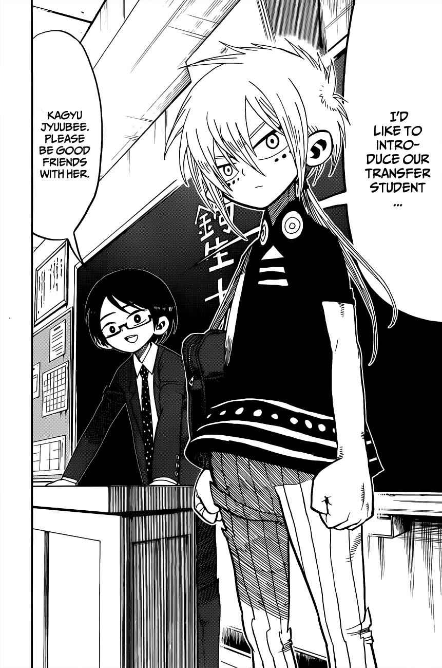 Nejimaki Kagyuu Chap 2 - Next Chap 3