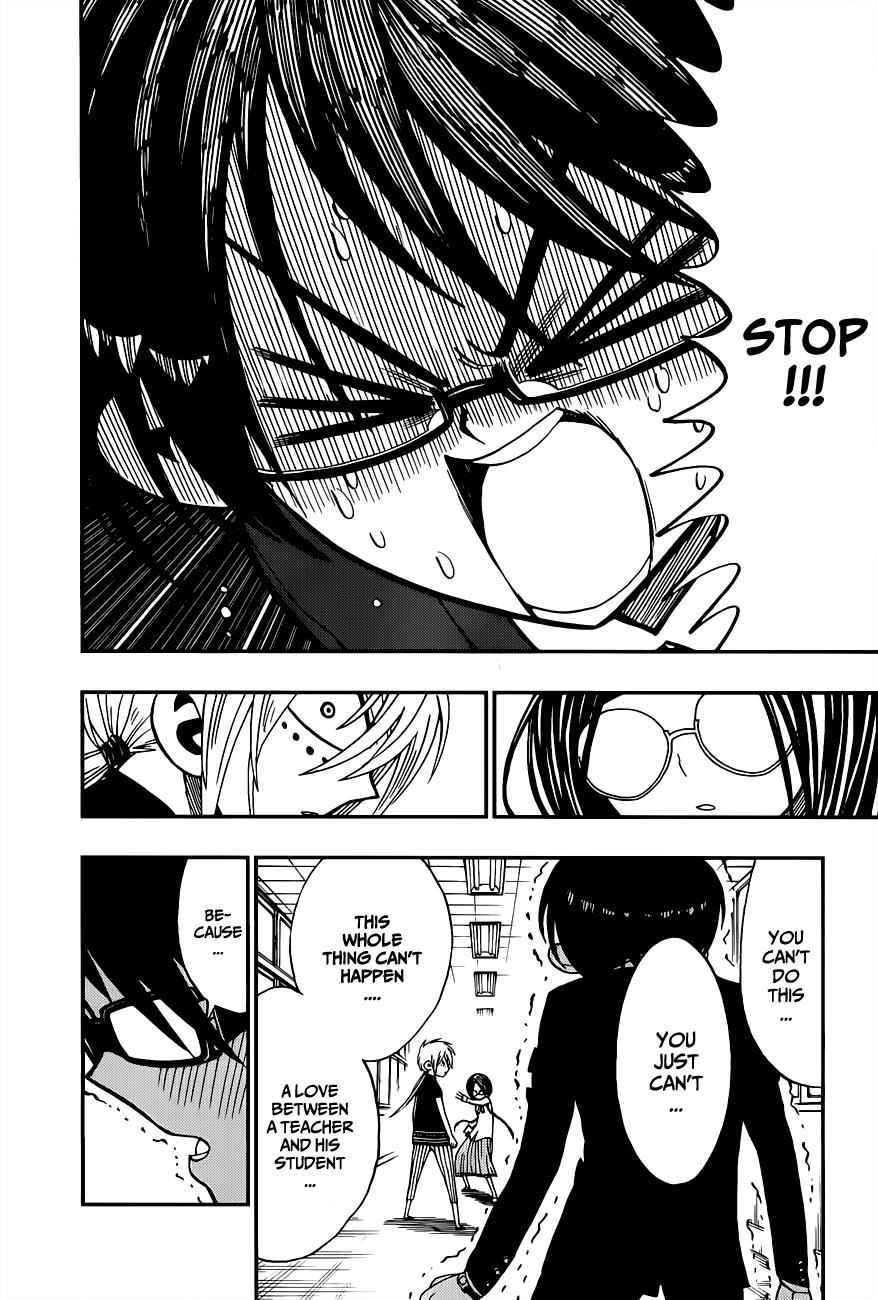 Nejimaki Kagyuu Chap 2 - Next Chap 3