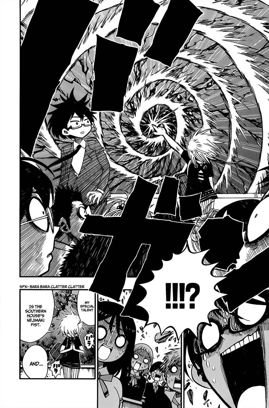 Nejimaki Kagyuu Chap 2 - Next Chap 3