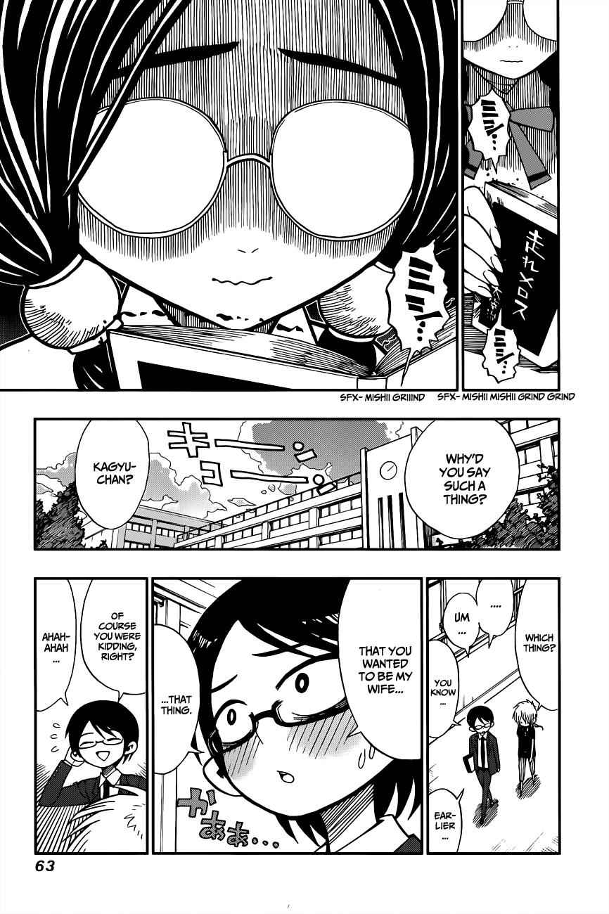 Nejimaki Kagyuu Chap 2 - Next Chap 3