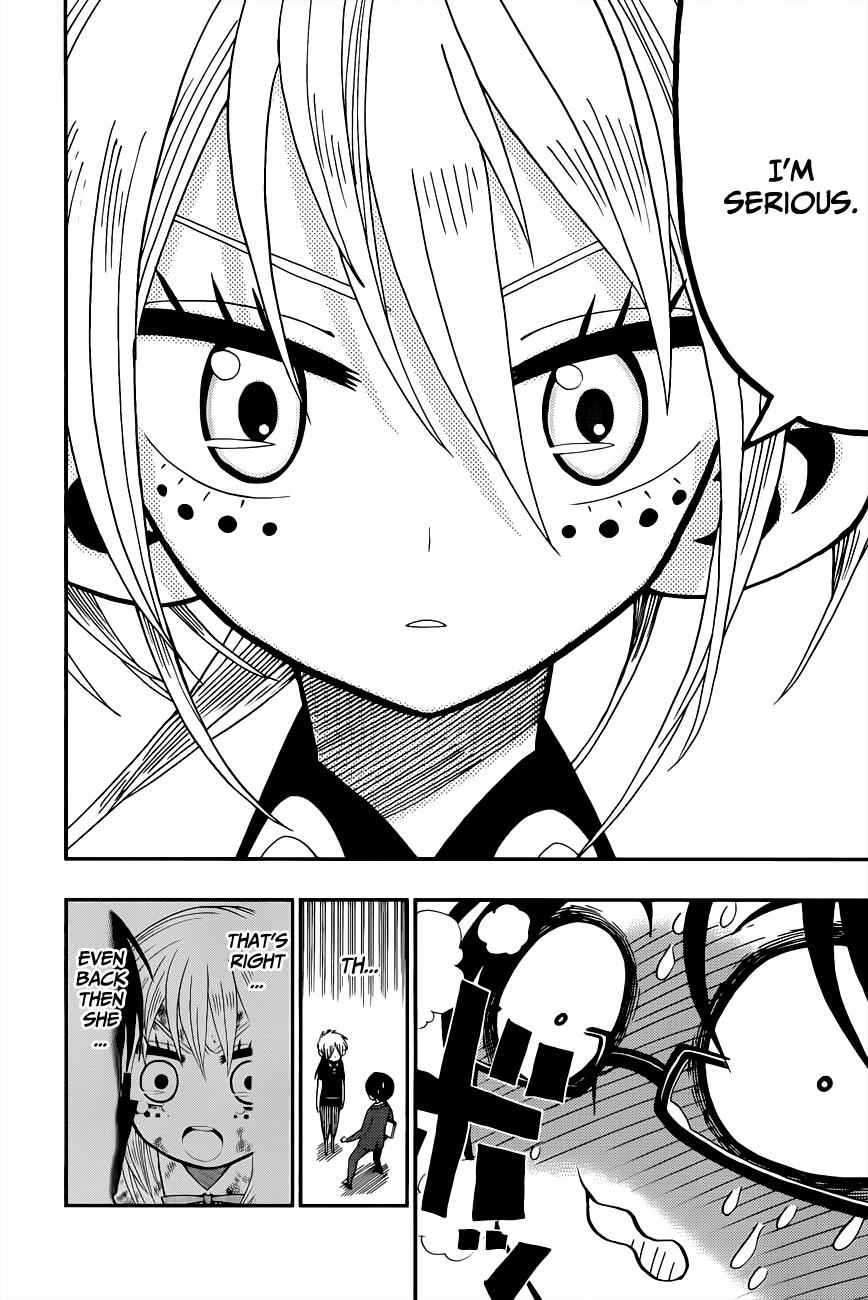 Nejimaki Kagyuu Chap 2 - Next Chap 3