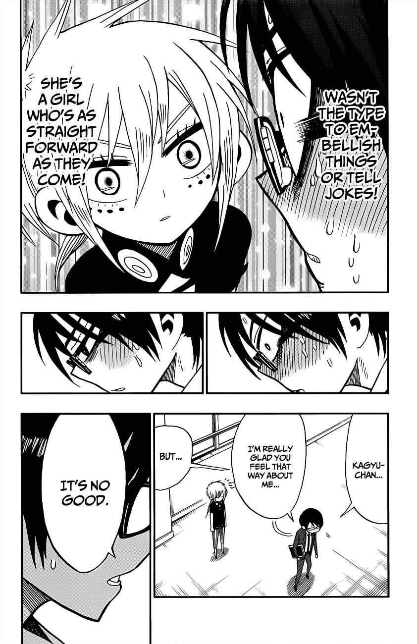 Nejimaki Kagyuu Chap 2 - Next Chap 3