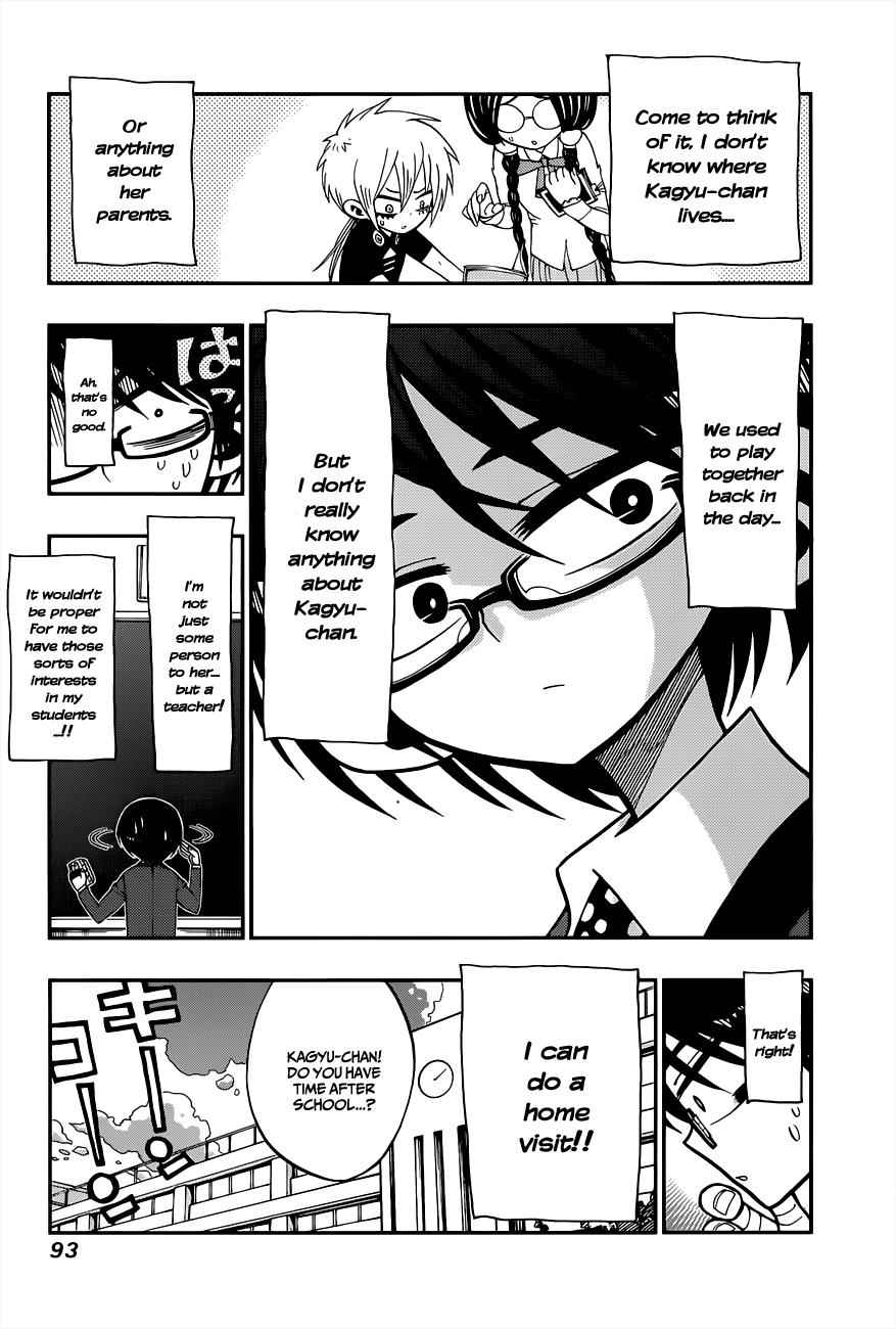 Nejimaki Kagyuu Chap 3 - Next Chap 4