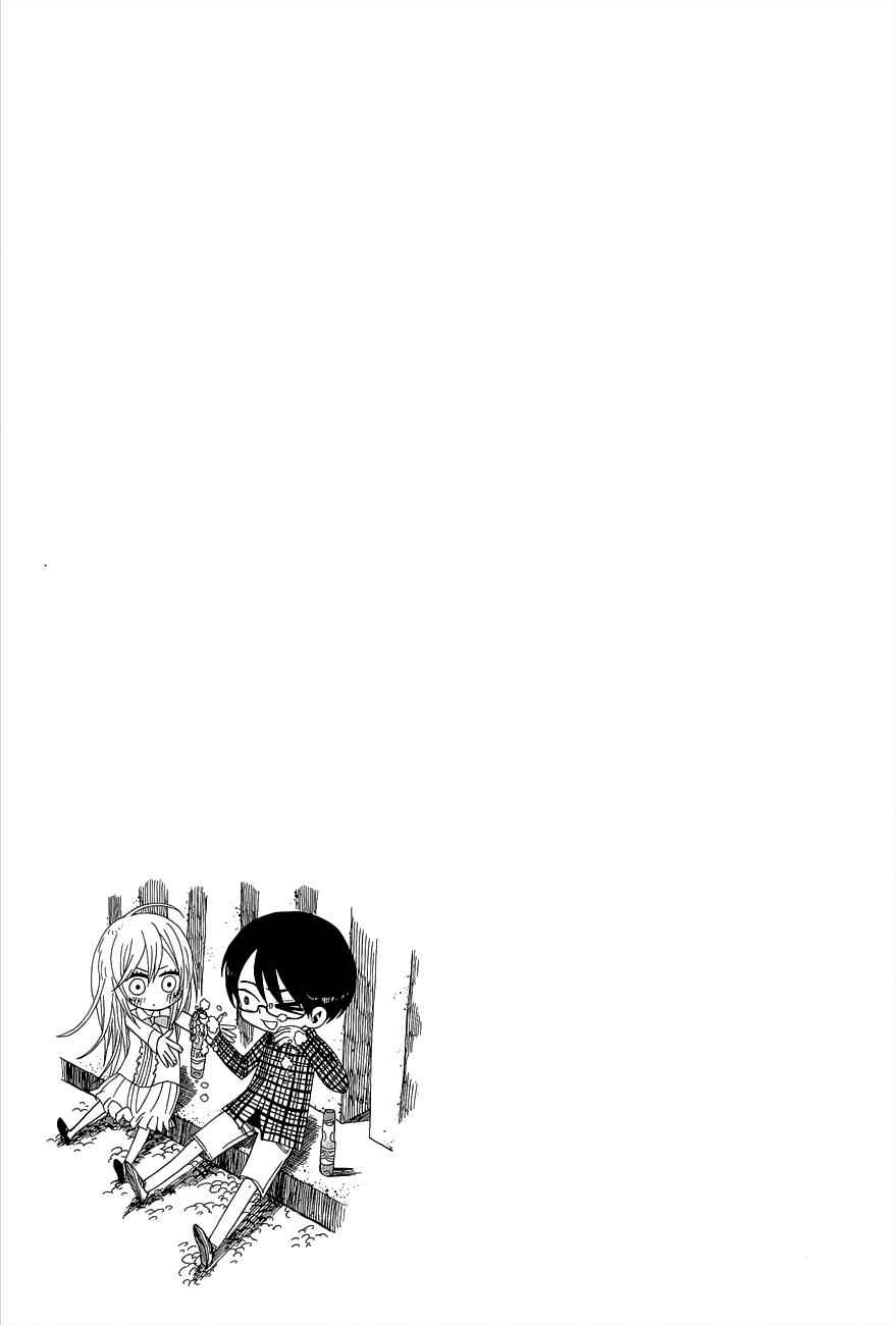 Nejimaki Kagyuu Chap 3 - Next Chap 4