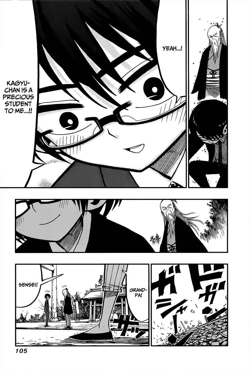 Nejimaki Kagyuu Chap 3 - Next Chap 4