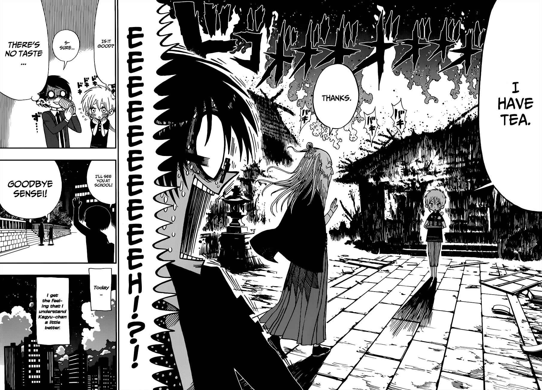 Nejimaki Kagyuu Chap 3 - Next Chap 4