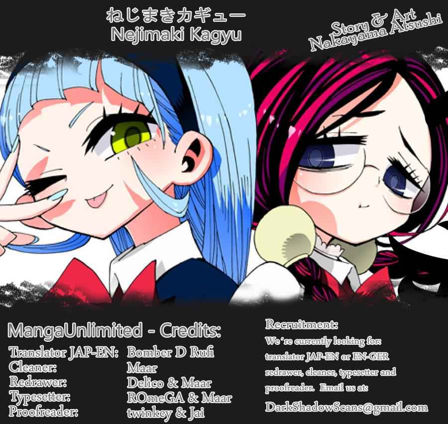 Nejimaki Kagyuu Chap 3 - Next Chap 4