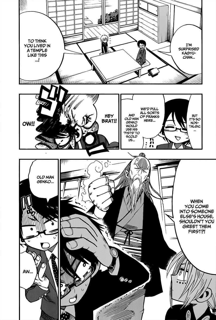 Nejimaki Kagyuu Chap 3 - Next Chap 4