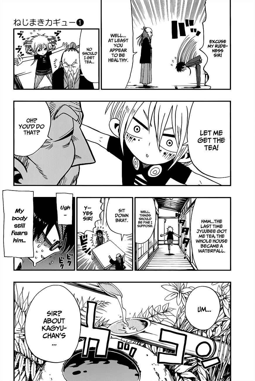 Nejimaki Kagyuu Chap 3 - Next Chap 4