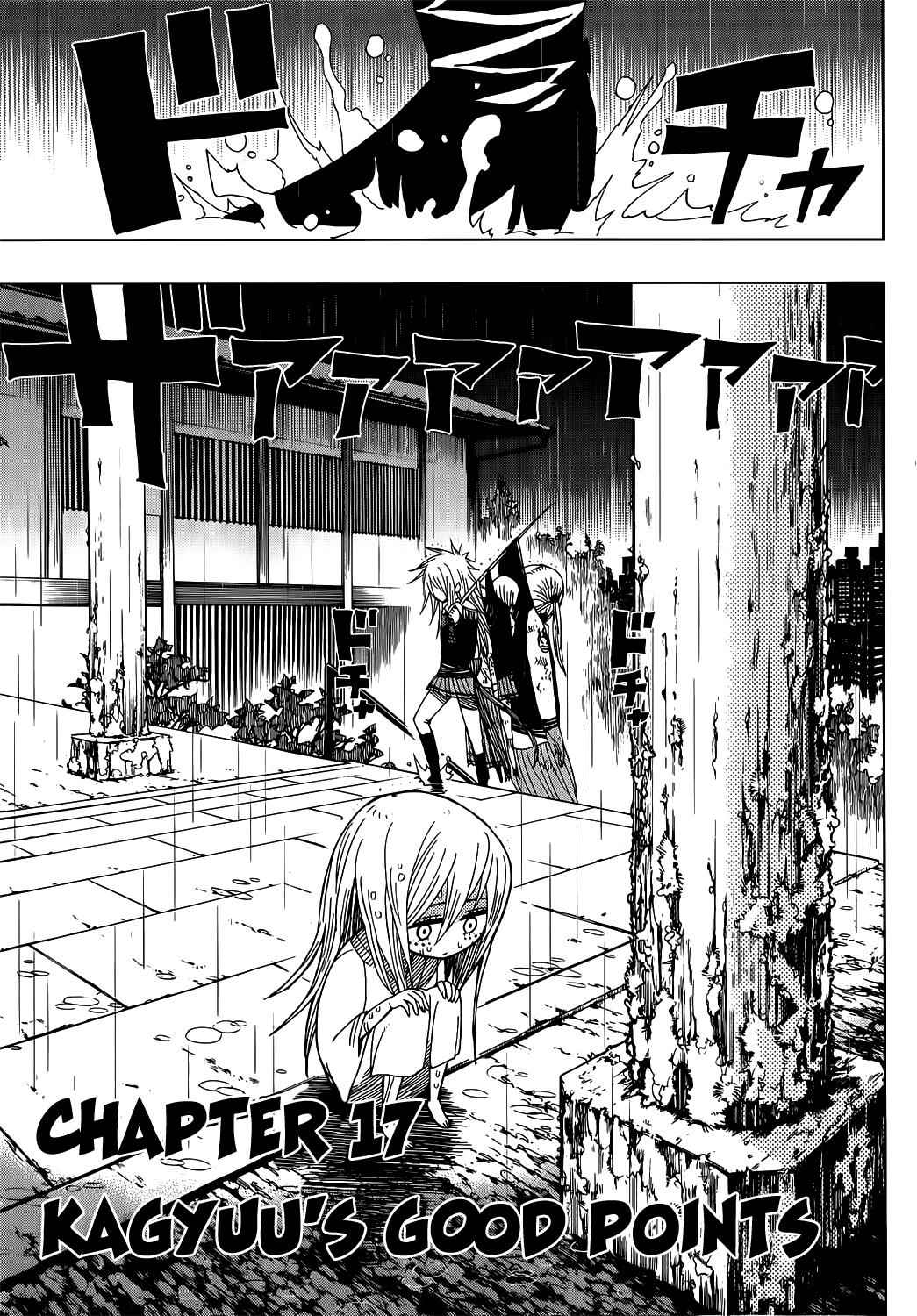 Nejimaki Kagyuu Chap 17 - Next Chap 18