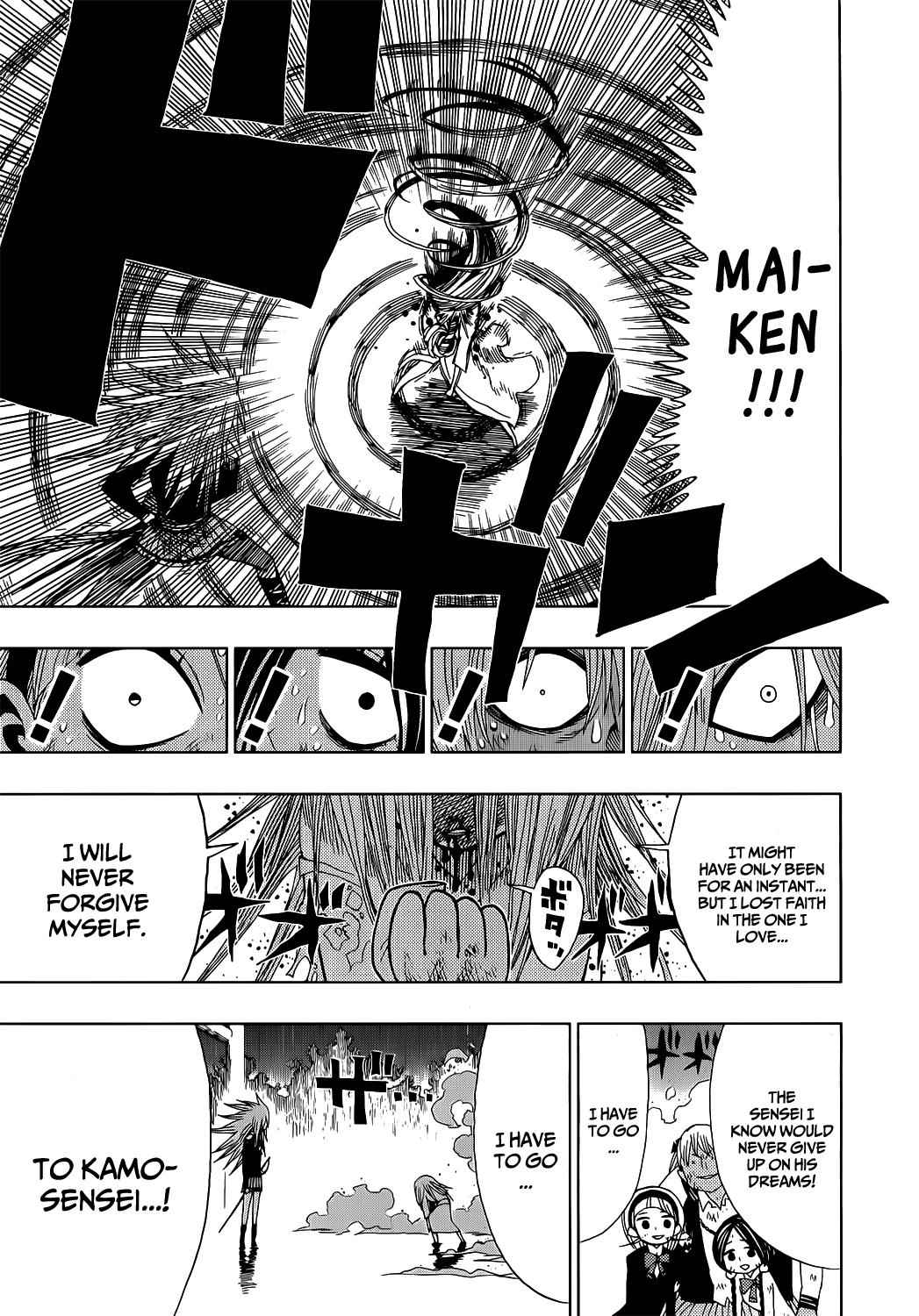 Nejimaki Kagyuu Chap 17 - Next Chap 18