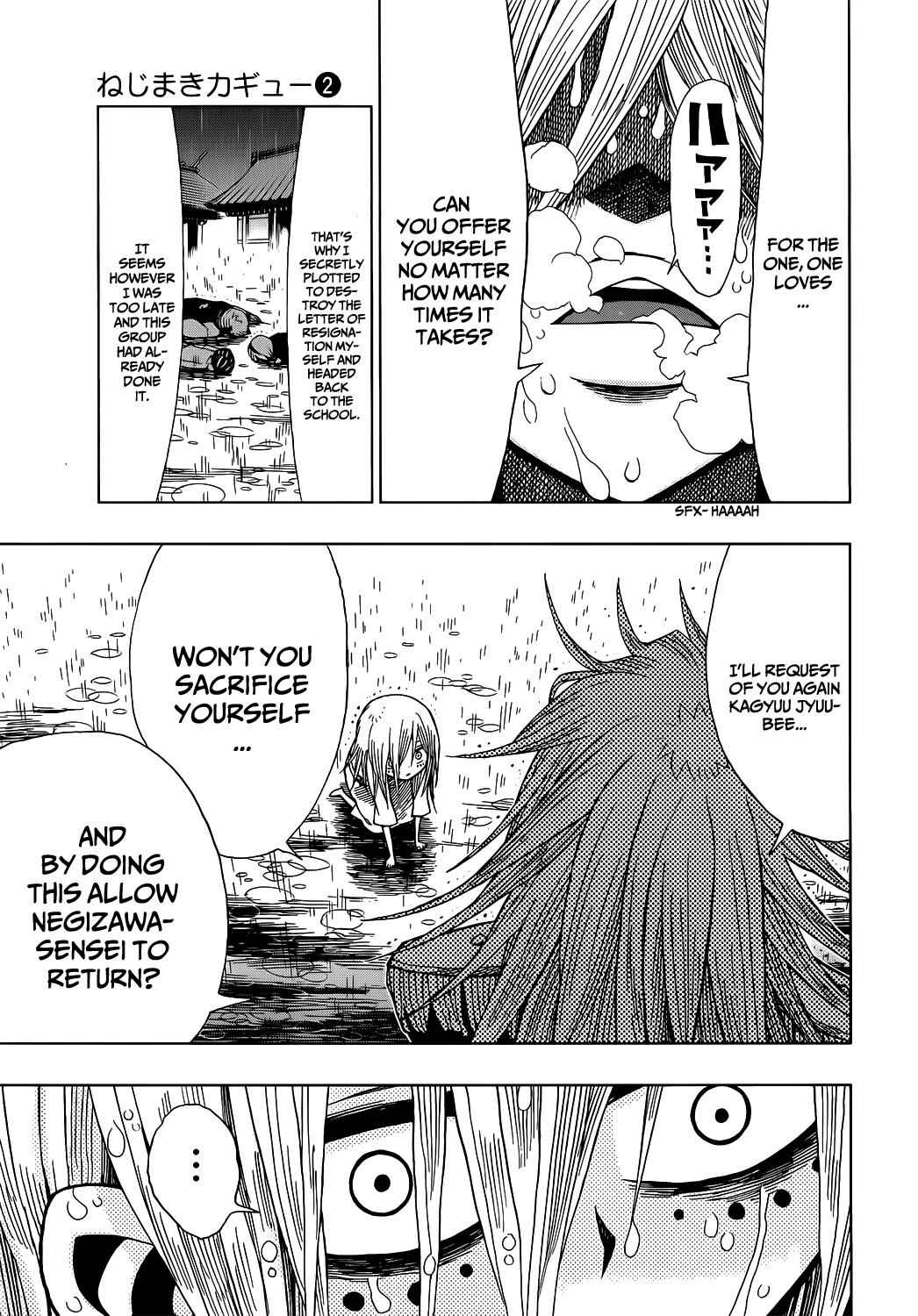 Nejimaki Kagyuu Chap 17 - Next Chap 18