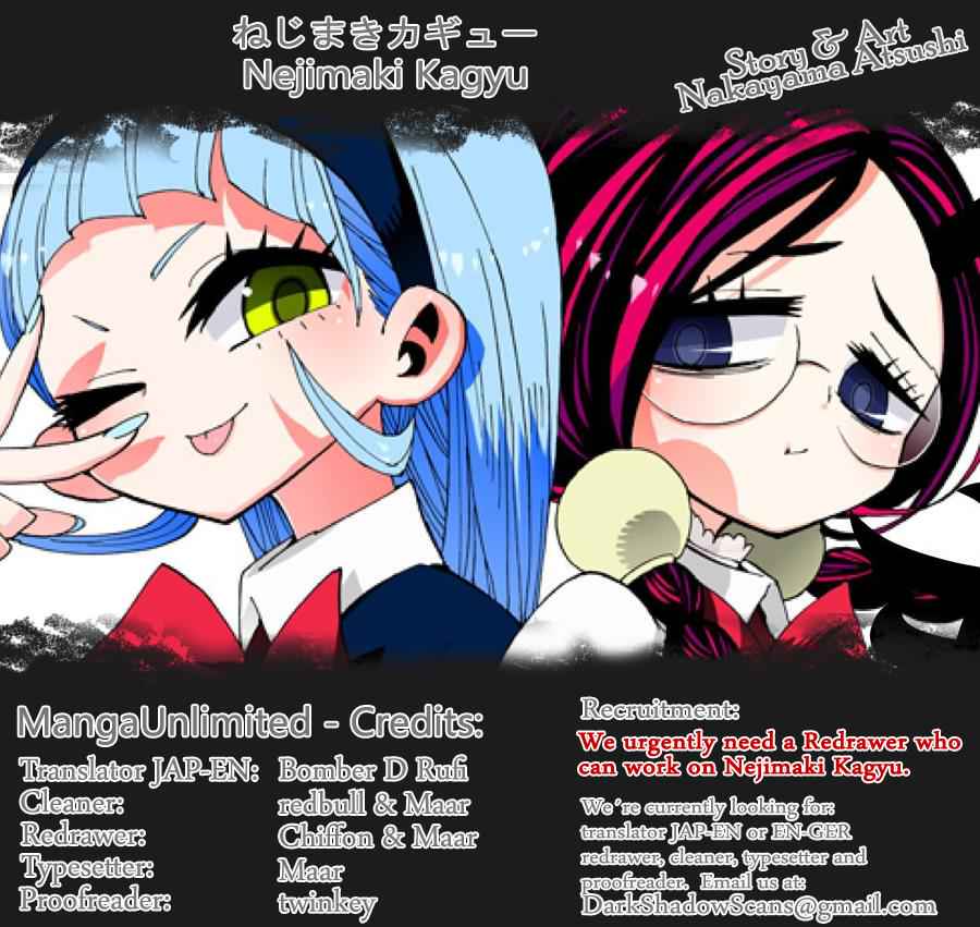 Nejimaki Kagyuu Chap 17 - Next Chap 18