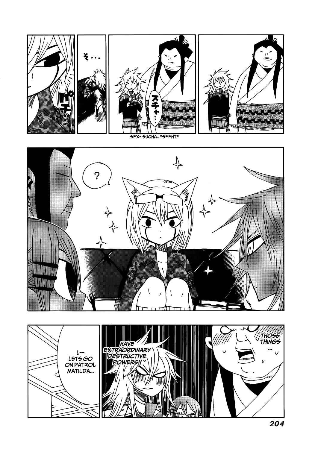 Nejimaki Kagyuu Chap 17 - Next Chap 18