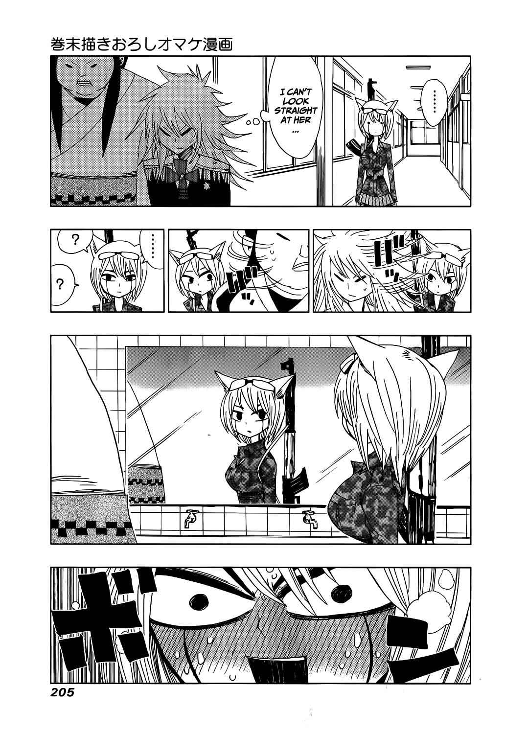 Nejimaki Kagyuu Chap 17 - Next Chap 18