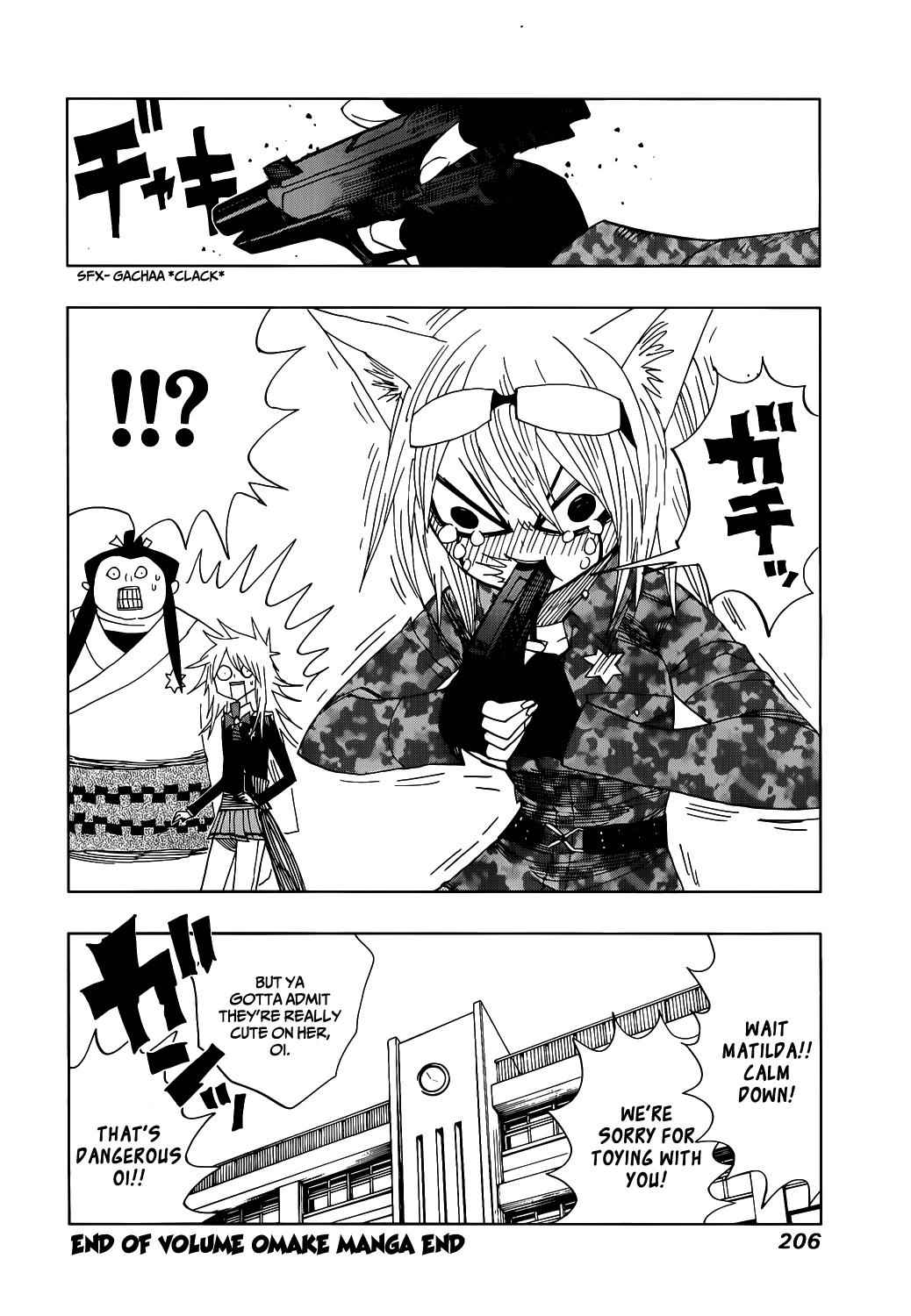 Nejimaki Kagyuu Chap 17 - Next Chap 18