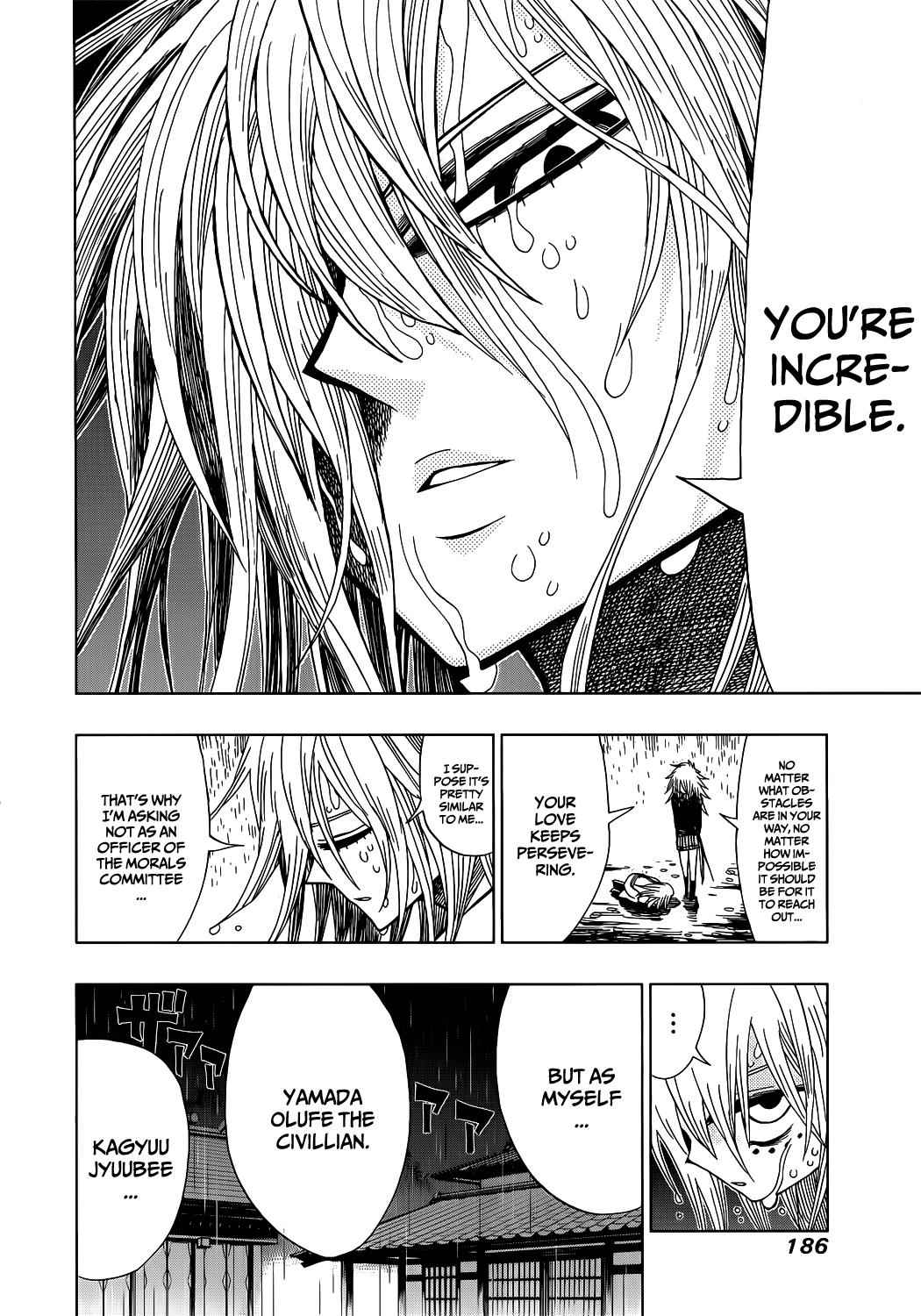 Nejimaki Kagyuu Chap 17 - Next Chap 18