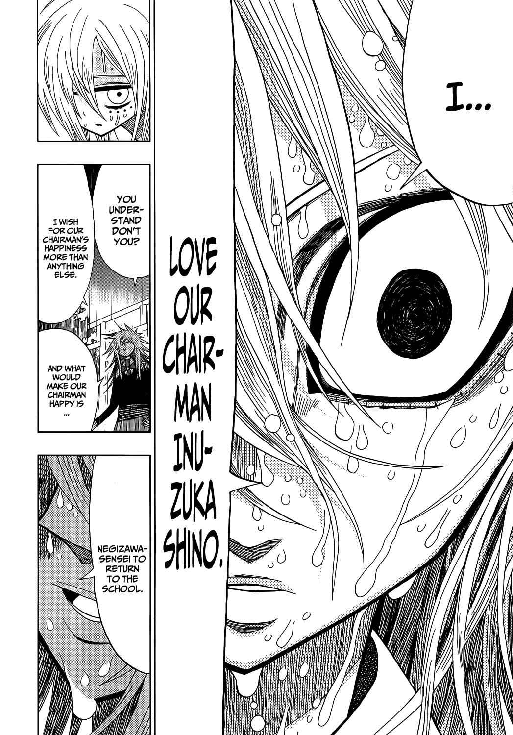 Nejimaki Kagyuu Chap 17 - Next Chap 18
