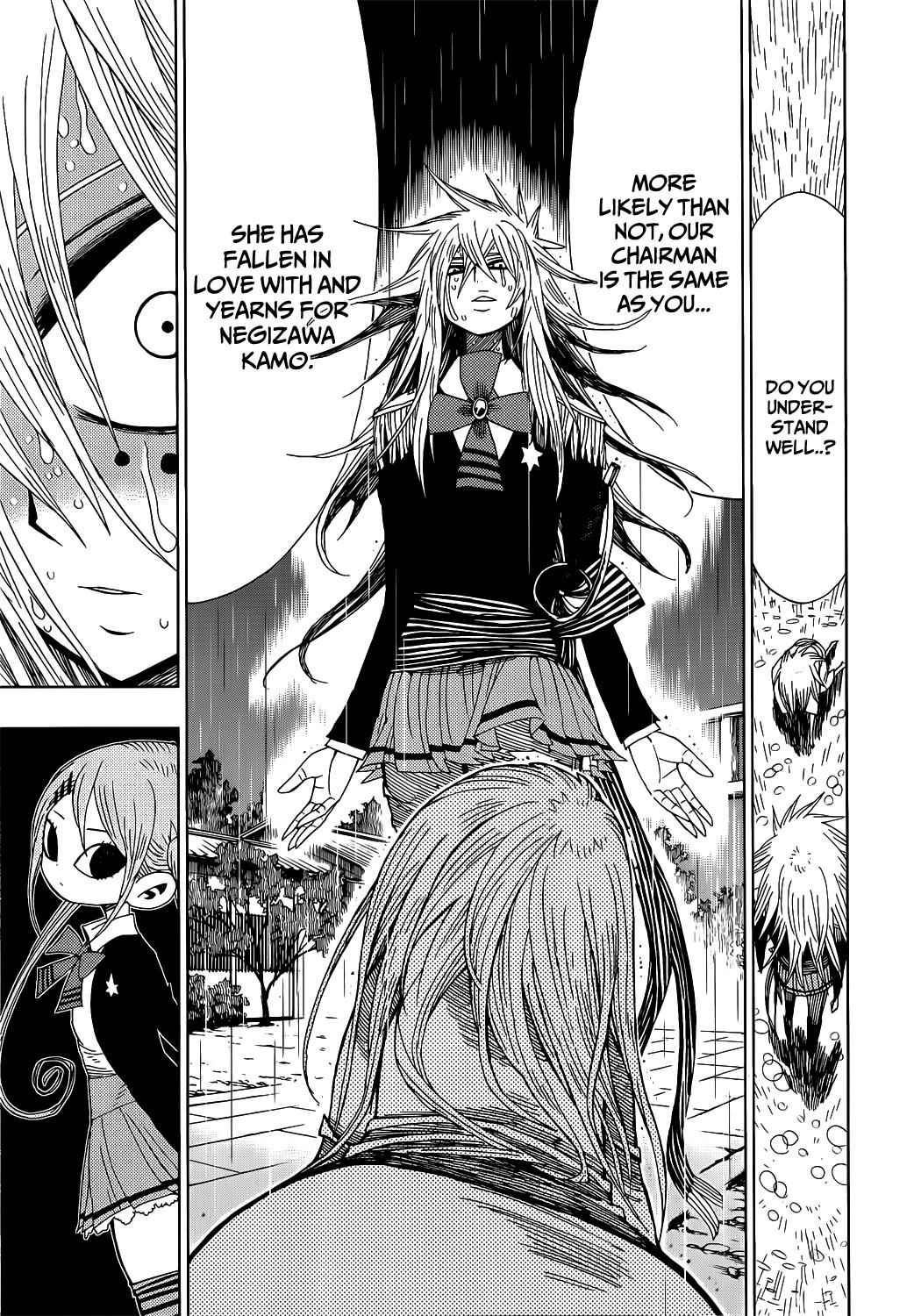 Nejimaki Kagyuu Chap 17 - Next Chap 18