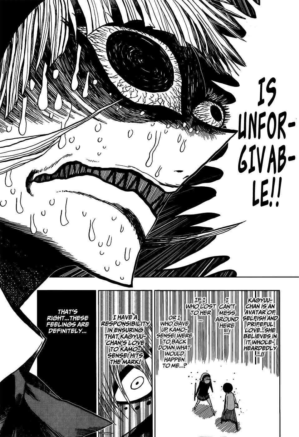 Nejimaki Kagyuu Chap 14 - Next Chap 15
