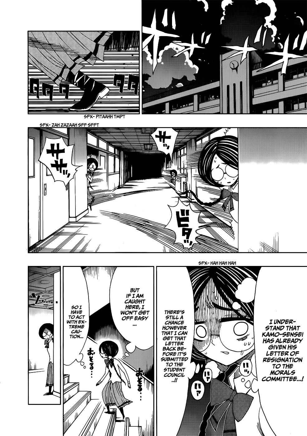 Nejimaki Kagyuu Chap 14 - Next Chap 15