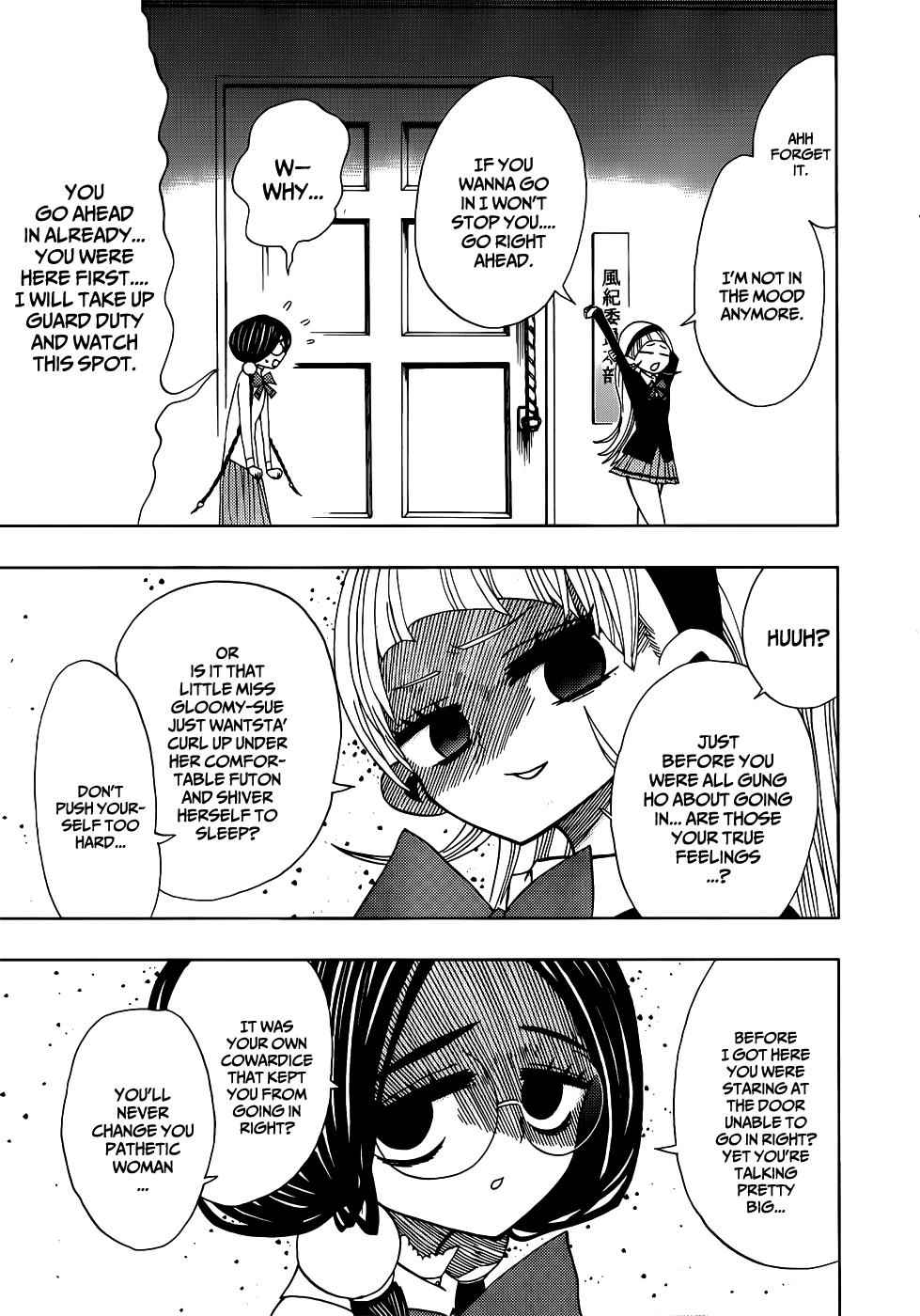Nejimaki Kagyuu Chap 14 - Next Chap 15