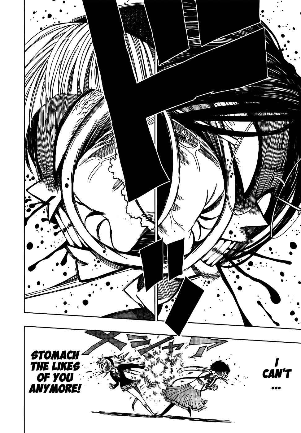Nejimaki Kagyuu Chap 14 - Next Chap 15