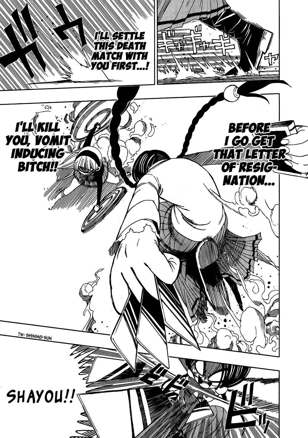 Nejimaki Kagyuu Chap 14 - Next Chap 15