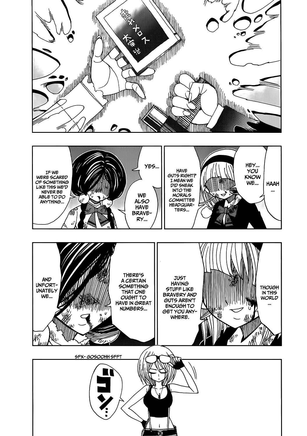 Nejimaki Kagyuu Chap 15 - Next Chap 16