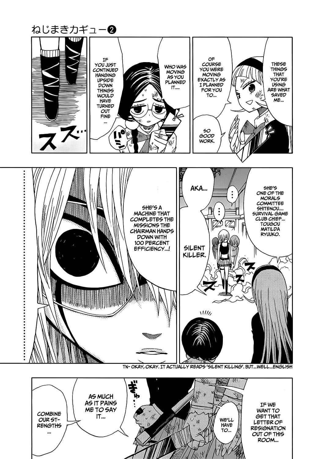 Nejimaki Kagyuu Chap 15 - Next Chap 16