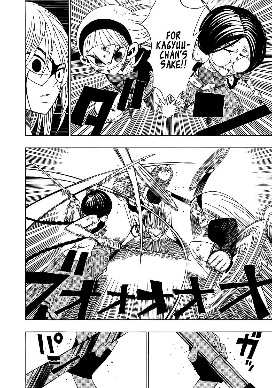 Nejimaki Kagyuu Chap 15 - Next Chap 16