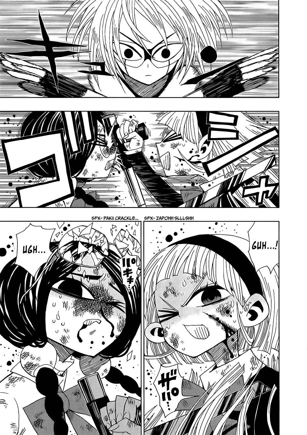 Nejimaki Kagyuu Chap 15 - Next Chap 16