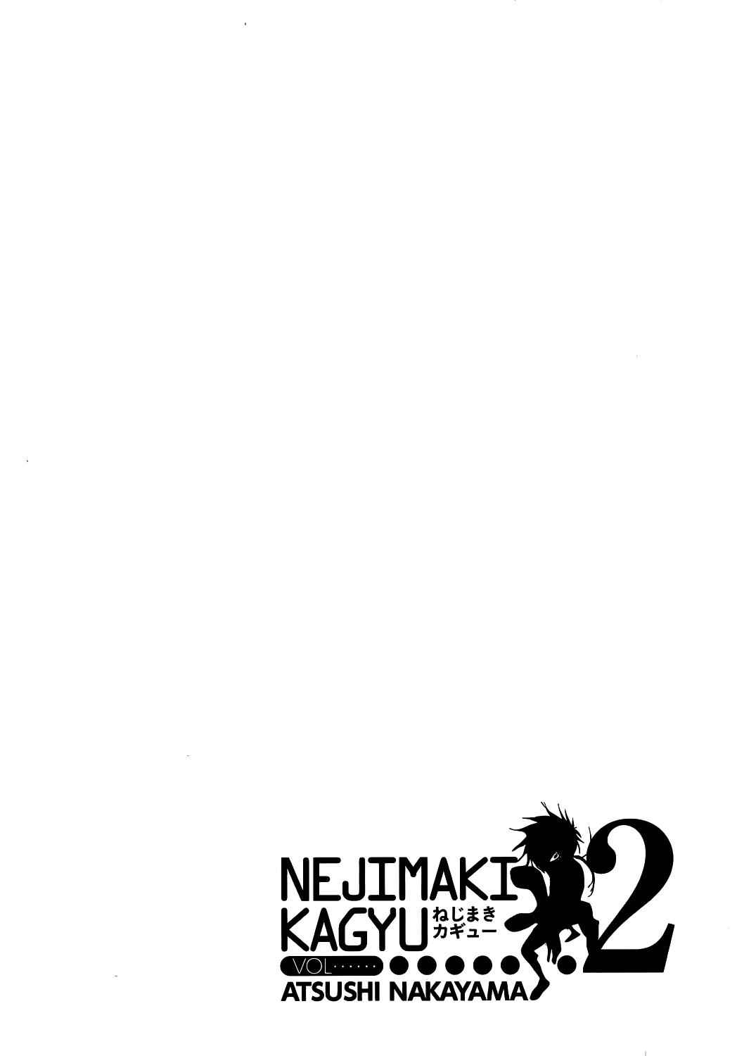 Nejimaki Kagyuu Chap 15 - Next Chap 16