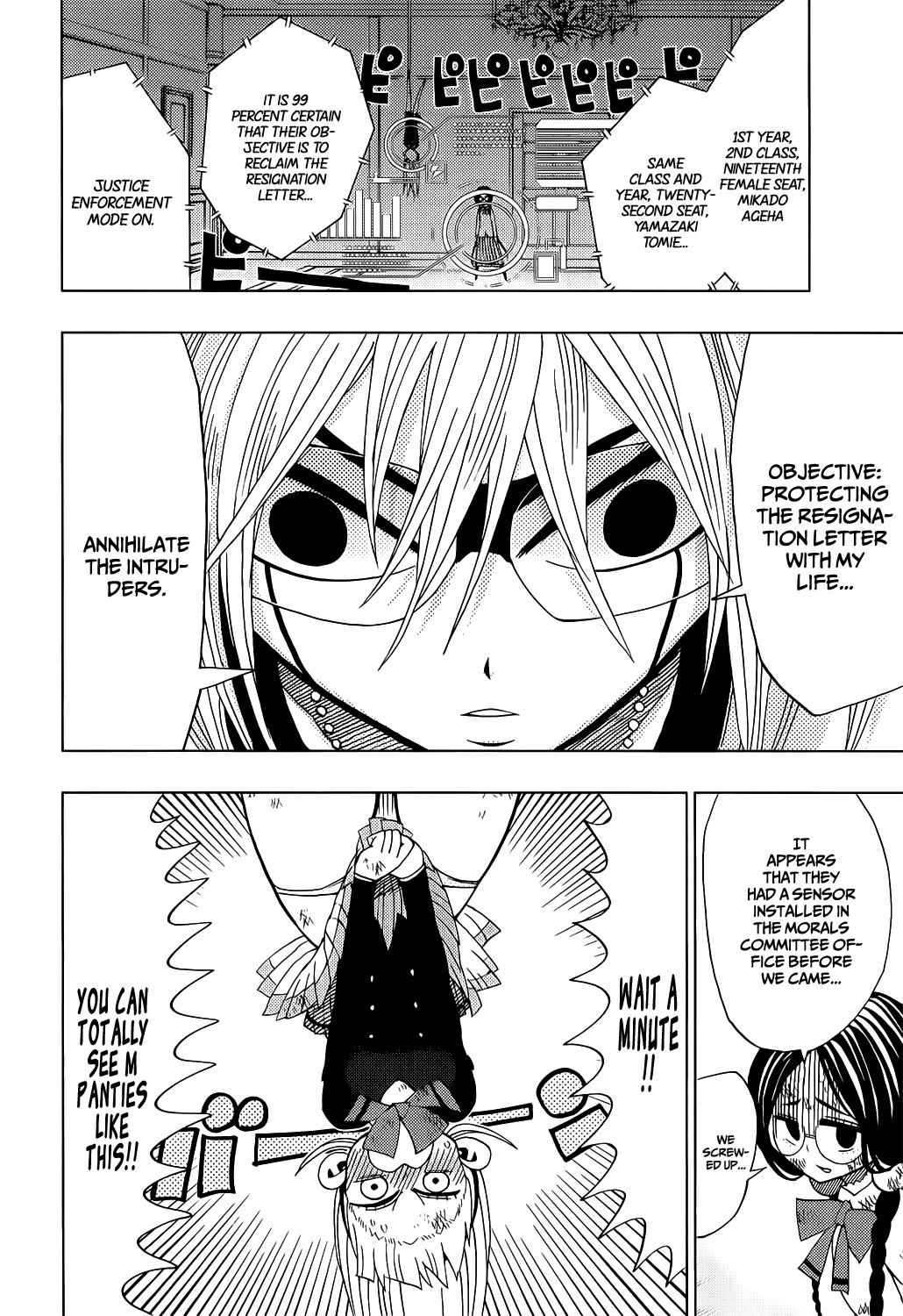Nejimaki Kagyuu Chap 15 - Next Chap 16