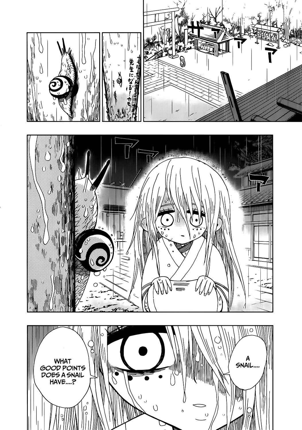 Nejimaki Kagyuu Chap 16 - Next Chap 17