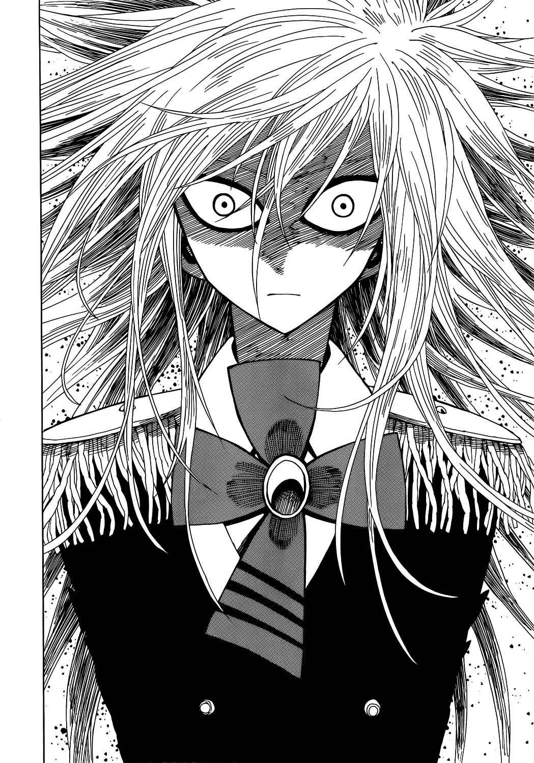 Nejimaki Kagyuu Chap 16 - Next Chap 17