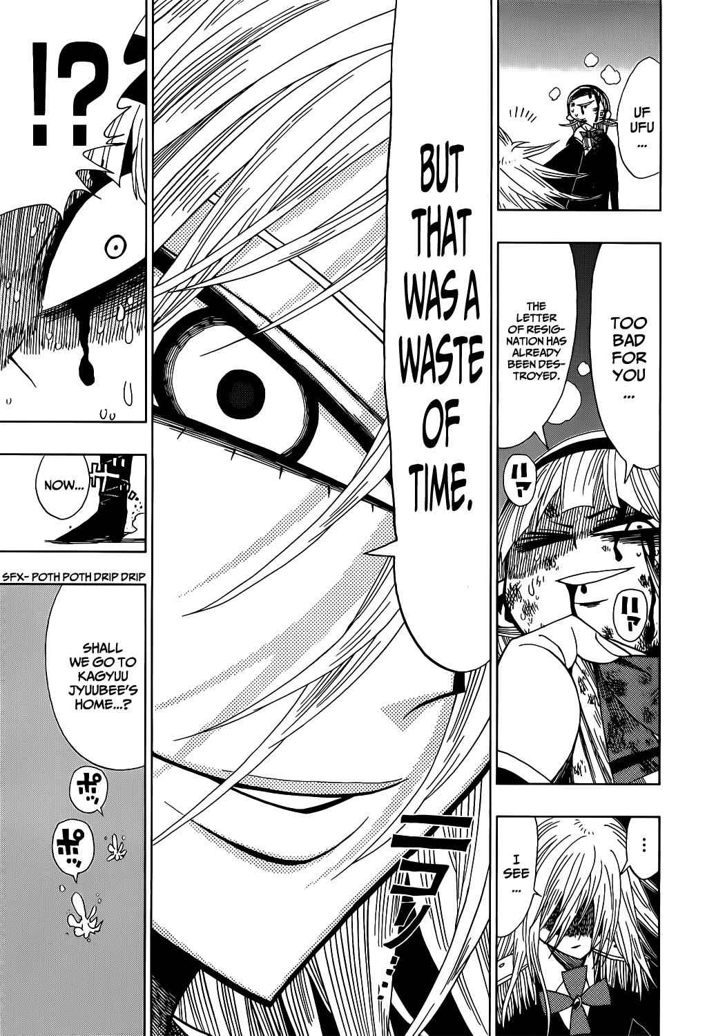 Nejimaki Kagyuu Chap 16 - Next Chap 17