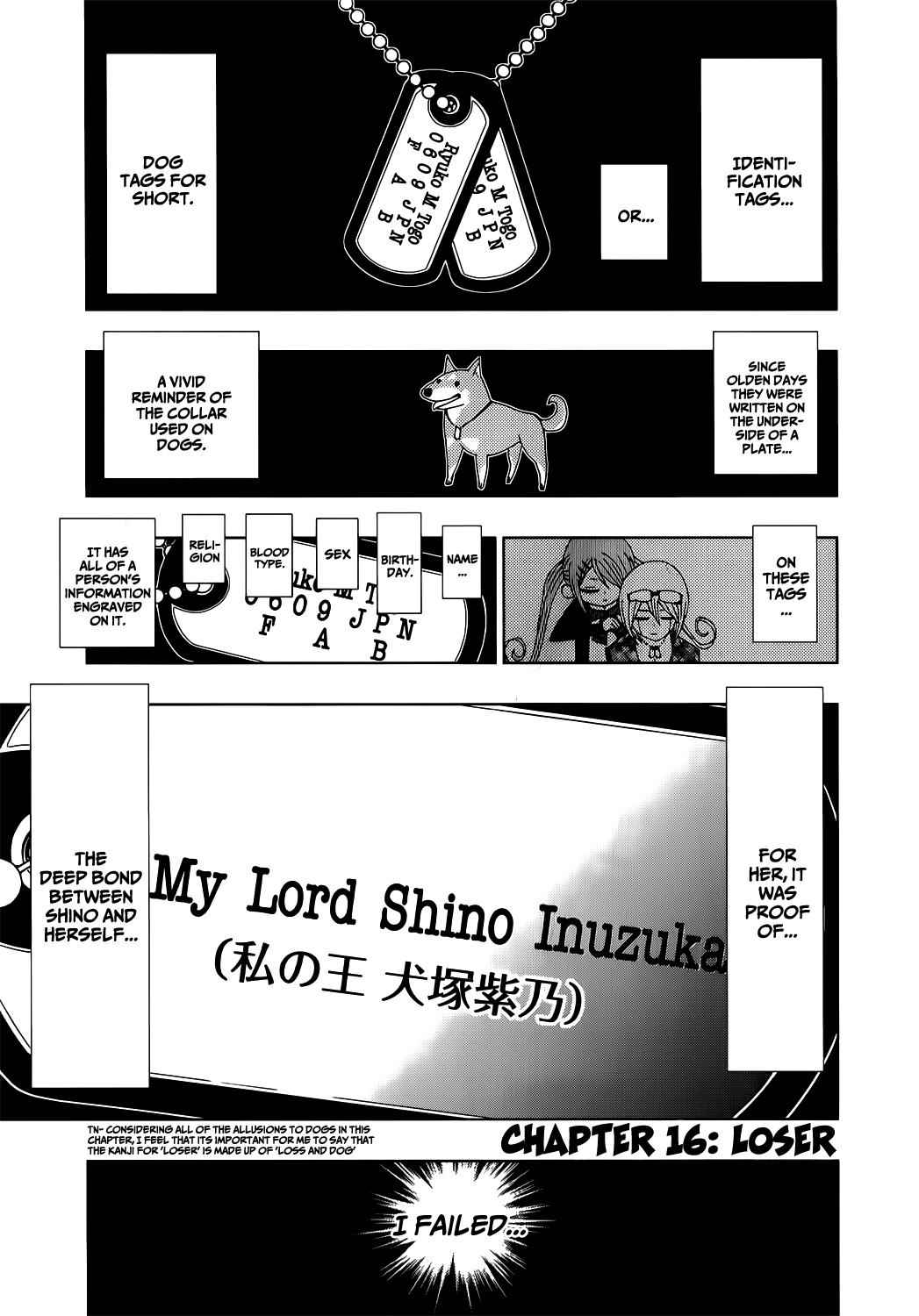 Nejimaki Kagyuu Chap 16 - Next Chap 17