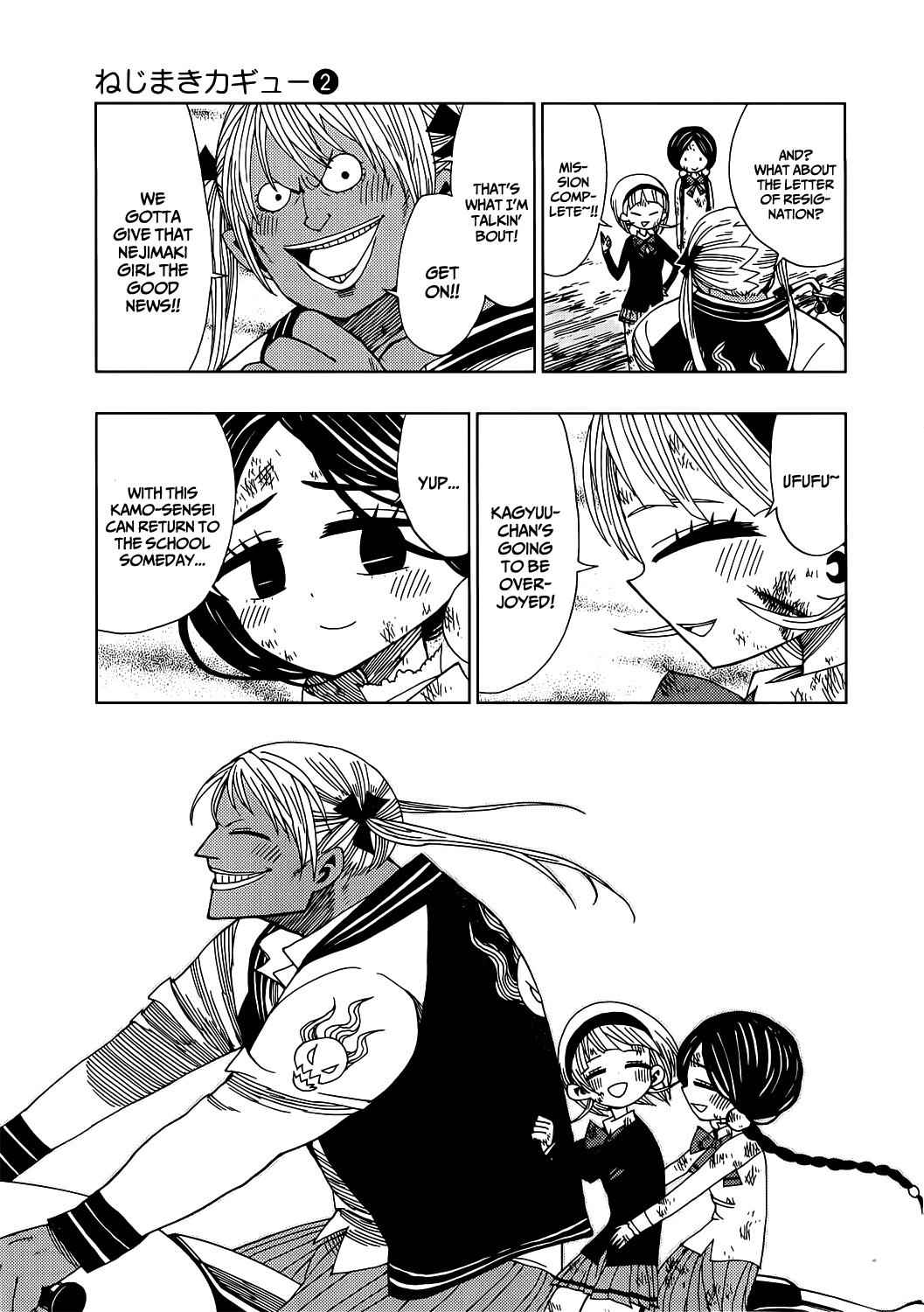 Nejimaki Kagyuu Chap 16 - Next Chap 17