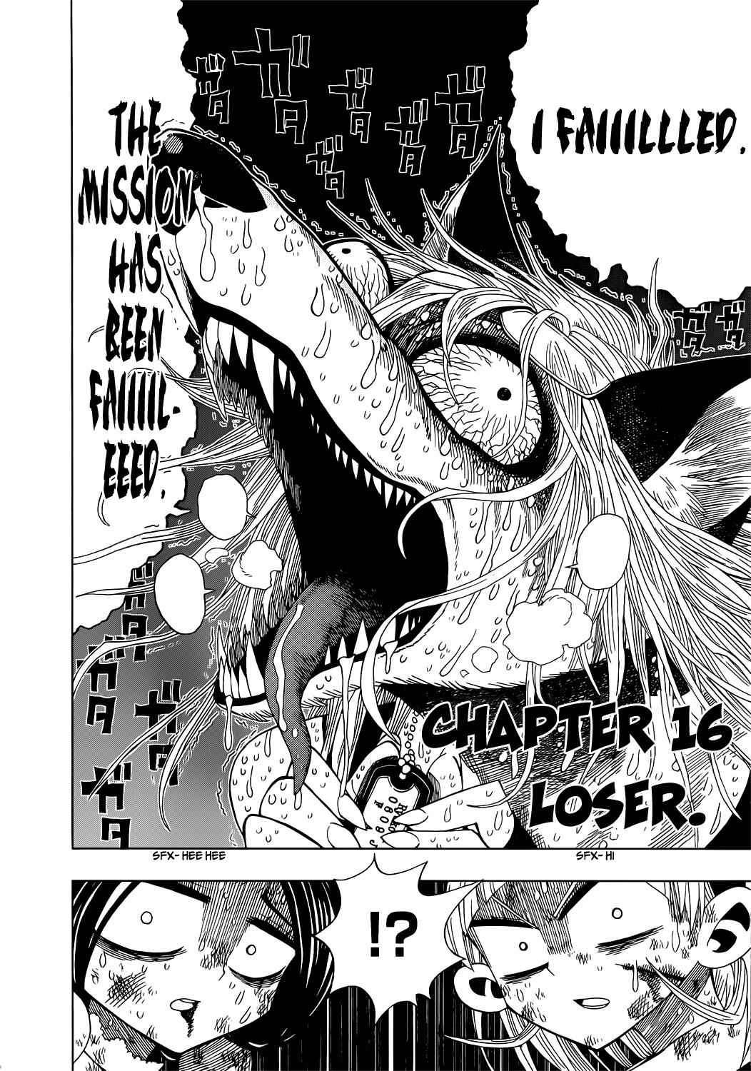 Nejimaki Kagyuu Chap 16 - Next Chap 17